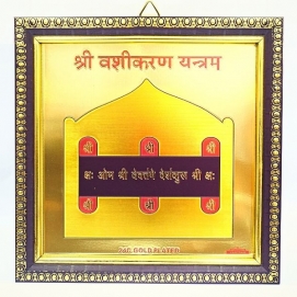 Vashikaran Yantra in Aligarh